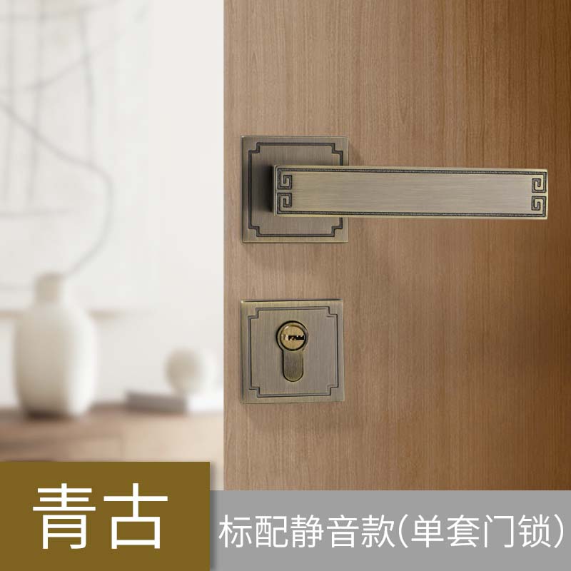 固高新中式古铜室内卧室房门锁磁吸静音分M体门把手金色房间木门