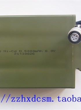 电子吊秤电池秤体电池郑州恒科吊秤电池6VD5J000MAH 五芯航空插头