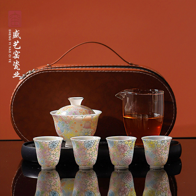 盛艺窑彩色花卉旅行茶具套装新中式度假风高级感陶瓷茶杯盖碗璞玉