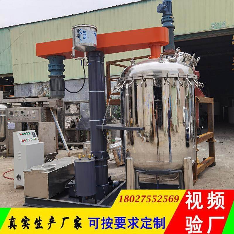 推荐液压打散机分真石漆涂料搅拌罐美缝剂树脂搅拌罐腻子膏搅拌机,清洗/食品/商业设备,食品搅拌机,淘宝优惠券,粉丝福利购,淘宝优惠卷