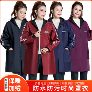 男女士外套上衣工作服围裙 新款 冬季 防水防油保暖加绒大人罩衣时尚