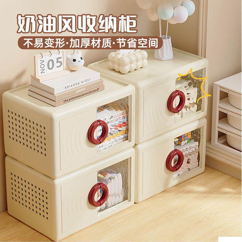 【折扣价】新款奶油风高颜值桌面收纳盒抽屉式单双层文具收纳盒书,鲜花速递/花卉仿真/绿植园艺,其它园艺用品,淘宝优惠券,粉丝福利购,淘宝优惠卷
