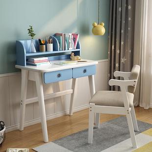【折扣价】儿童学习桌全实木书桌中小学生初中生写字台课桌椅套装