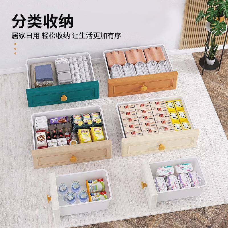 【折扣价】欧式抽屉式收纳柜衣物储物柜整理箱塑料玩具柜子多层家,鲜花速递/花卉仿真/绿植园艺,其它园艺用品,淘宝优惠券,粉丝福利购,淘宝优惠卷