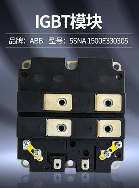 晶体管类型：IGBT-MODULES型号TIM800DDM17-PSA01