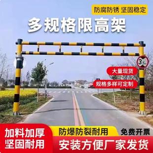 湖南热镀锌道路限高架龙门架活动式限宽门架交通护栏道路警示设备