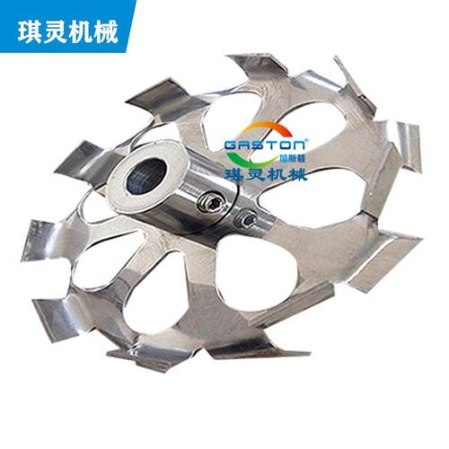 工厂04SUS16三叶型推进式分散盘搅拌浆叶镀四氟乙烯