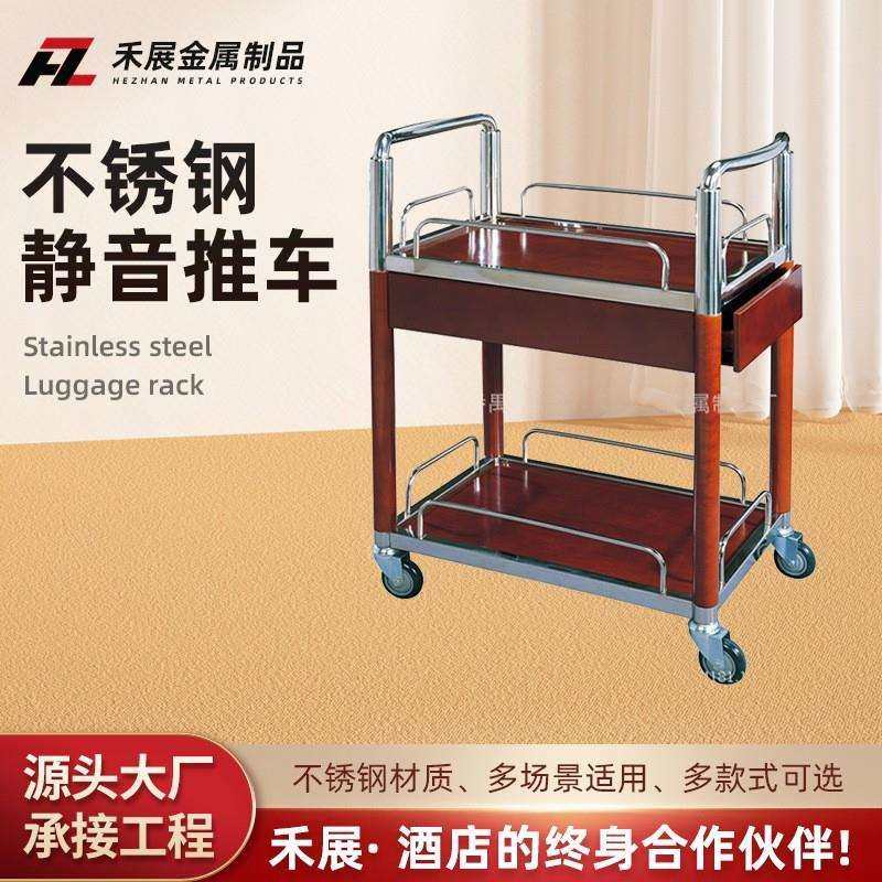 现货大规格火锅配送车饮料茶水车手推车酒店两层送餐推车酒水车,农机/农具/农膜,其它农用工具,淘宝优惠券,粉丝福利购,淘宝优惠卷