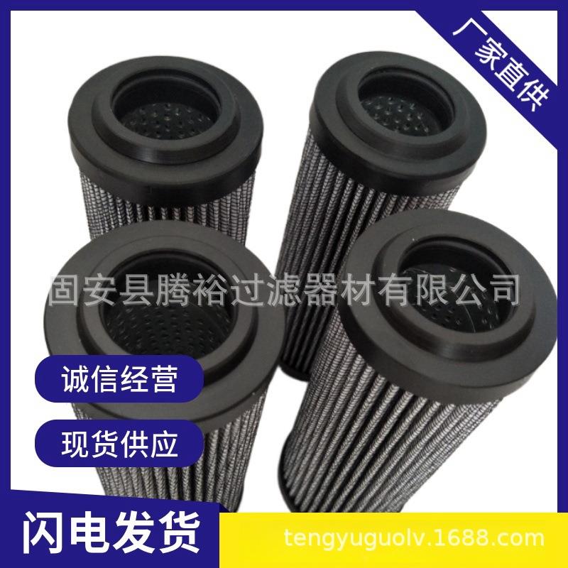 厂家现货直供T2JFX-800x10H盾构机配件滤网液压油滤芯