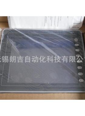 EA7E-TW10CL-C 光洋 Koyo郑纺机 清梳联 触摸屏 维修