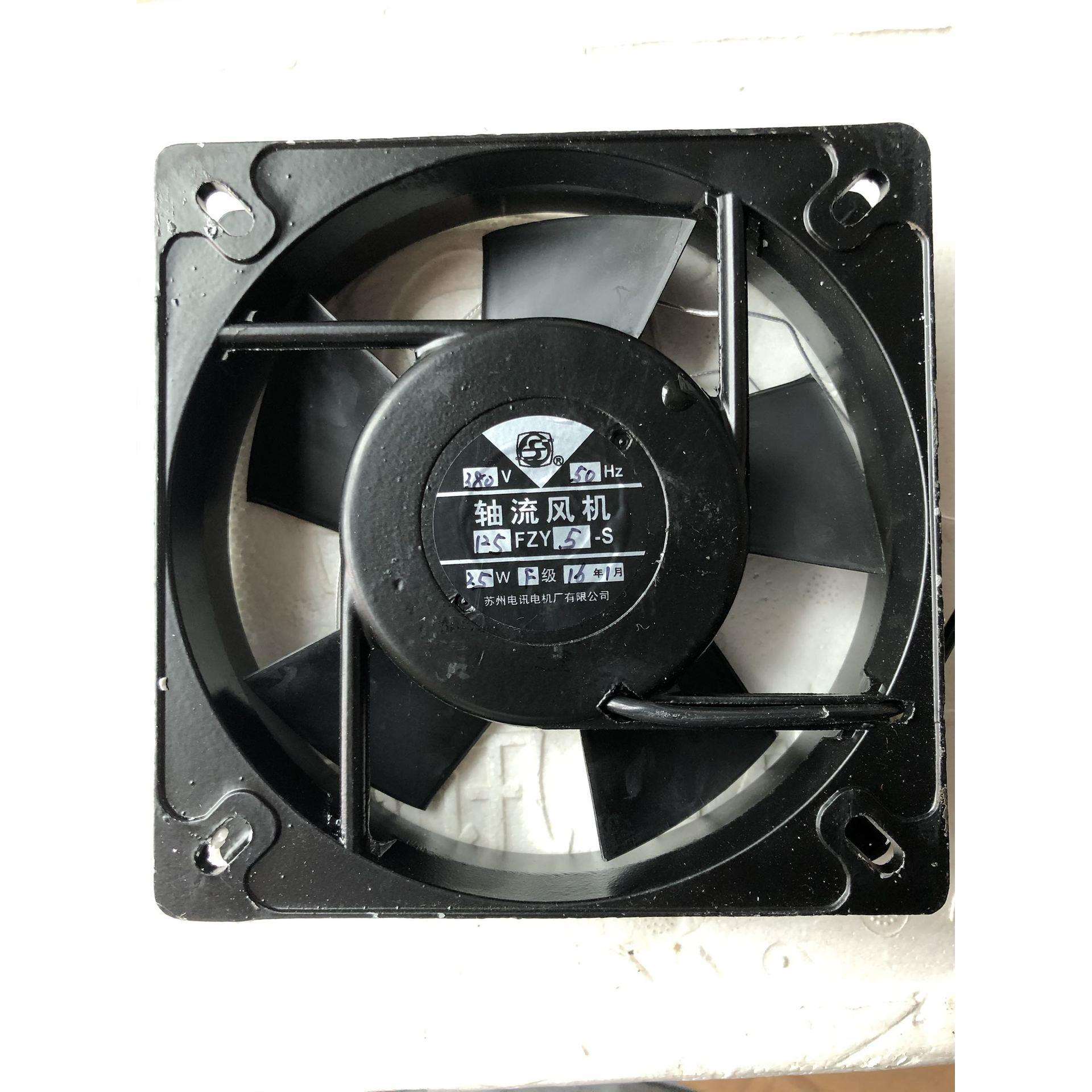 苏州电讯电机厂有限公司125FZY5-S 380V 25W 引线式散热风机