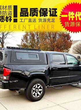 5ft16-23年份tacoma塔库玛皮卡车锰钢推拉窗分体三开门高盖后箱盖