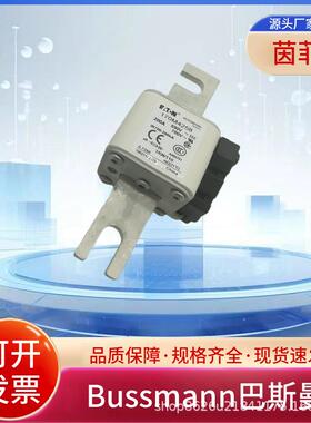 巴斯曼170M4258 170M4259 170M4260 170M4261 170M4262 170M4263