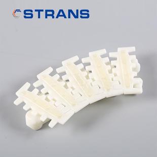 103柔性链带橡胶条 传输机齿形链板 提升防止滑软胶链板