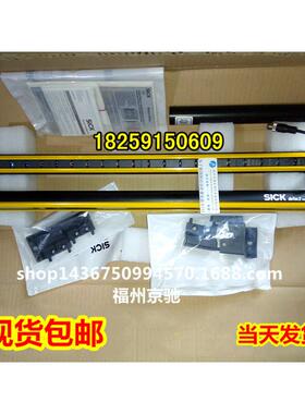 现货C2C-EA03010A10000 1213164安全光幕C2C-SA03010A10000 现货