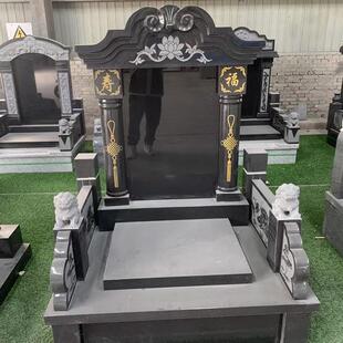 石雕墓碑农村土葬双人合葬单碑公墓墓地陵园花岗岩中国黑石碑