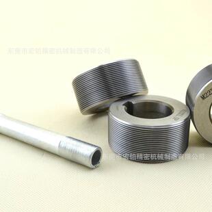 内孔35mm M16x1.0P 厚度30mm 直销三轴滚牙机半牙轮 宏铂滚牙轮