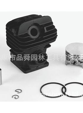 MS260汽缸总成 油锯汽缸 气缸箱体缸套 活塞 环总成