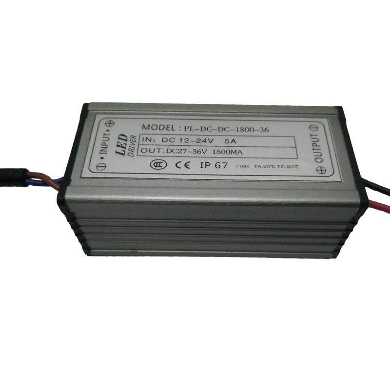 保3年 60W 12-24V输入 1.8A 太阳能路灯 低压地埋灯 LED驱动电源