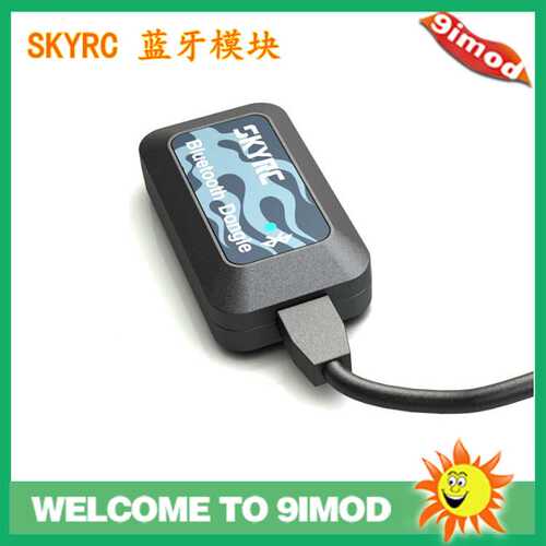 SKYRC 充电器 电调配件 蓝牙模块SK-600135