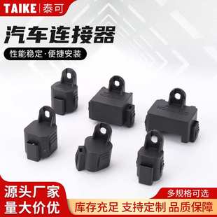 345 0305 346 1011 347 0205 0405 0605连接 344