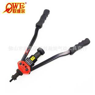 16寸手动拉母枪 拉帽枪 汽修车间工具 BT607拉铆螺母枪 欧维尔OW