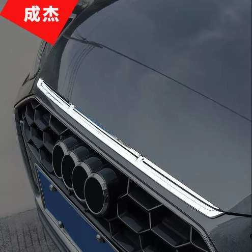 适用于20-24款奥迪A4L前机盖装饰条改装中网亮条车身贴片外饰配件