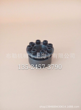 东阳弗兰德FLENDER涨套MLC5000SP-340X425/MLC5000SP-360X455锁紧