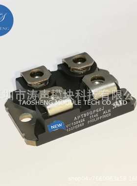 APT80GP60J APT75GP120JDQ3APT200GT60JRDQ4涛声现货供应咨询下单