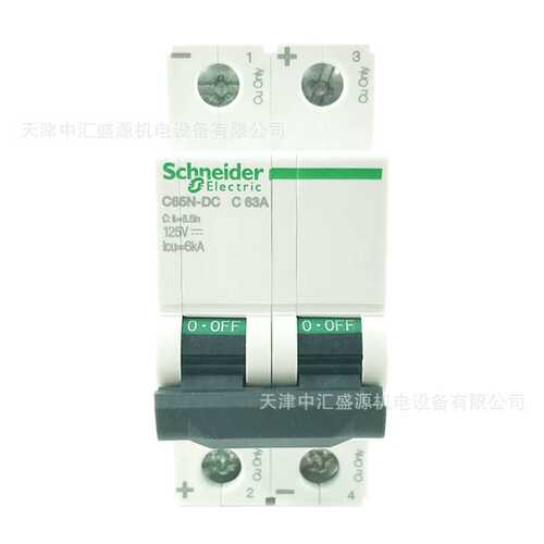 断路器A9系列A9N22431 C65N-DC C63A 2P直流空气开关Schneide