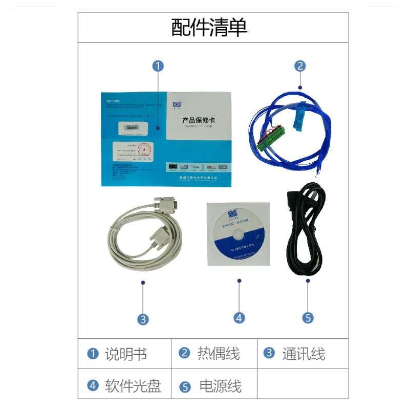 通道16LK08多路温度测试仪10蓝科曲线64W温度巡检仪1032现货SLK