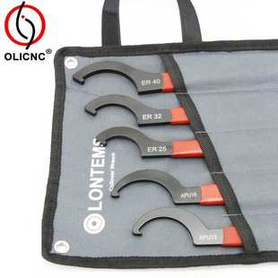 扳手五件套 ER25 40螺帽扳手五件套 APU13