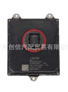 适用X1X2mini电脑板F45F46F48F49LED驱动模块63117492089