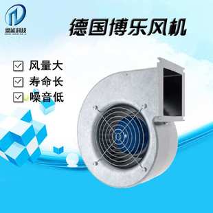 F160A 原装 高能低噪 B01 AC蜗壳风机 进口德国博乐