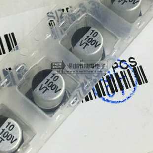 贴片铝电解电容 100V10UF 体积6.3*7.7 10UF/100V SMD电解电容器