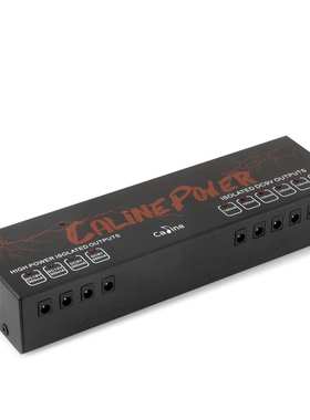 Caline卡铃CP-08 单块效果器电源 9V 12V 18V铝合金踏板电源