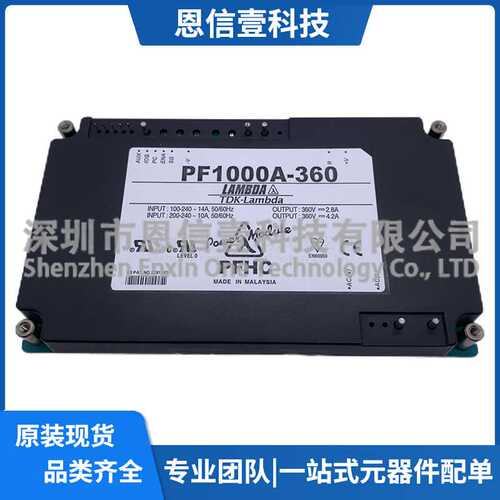 PF1000A-360 PF500A-360 PH600S280-28 PH100F24-24 PH600S280-24