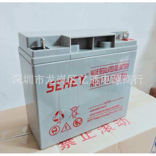 SENEY NPG17-12 12V17AH西力UPS蓄电池 通讯UPS电源专用 报价