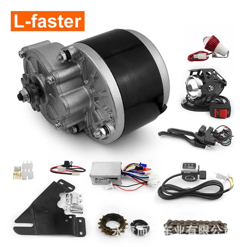 250W自行车电动机驱动套件右侧安装车把刹车灯用于单飞轮自行车