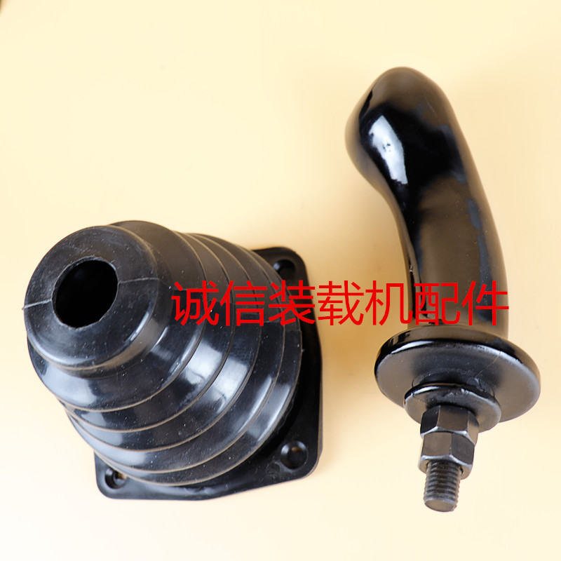 装载机铲车配件 液压先导手柄 单液压操纵杆 操作杆 单手柄手把