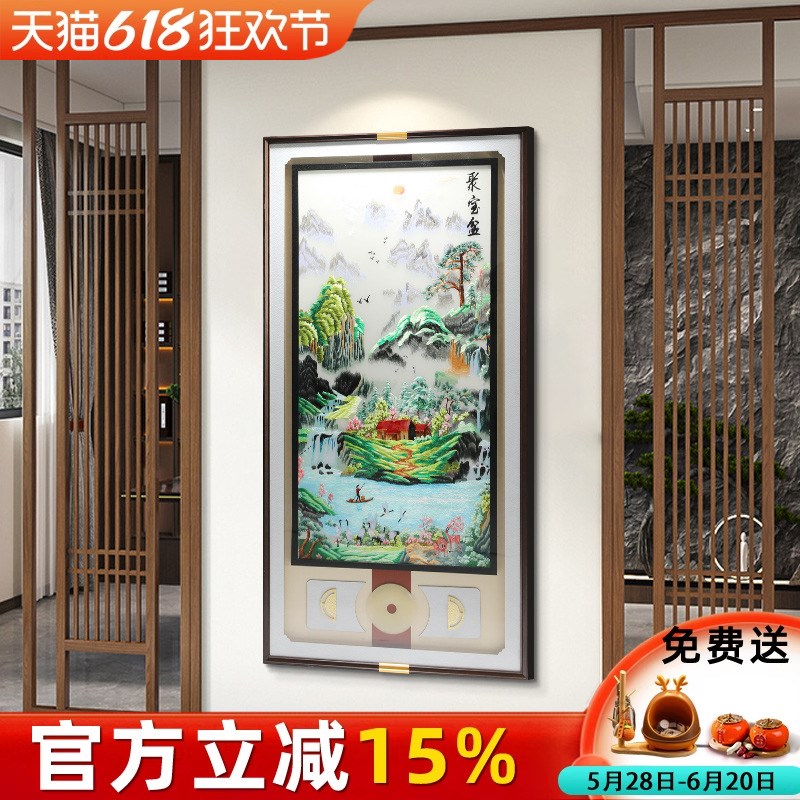 聚宝山水玄关装饰画新中式走廊过道手工刺绣挂画高端立体实物壁画图片