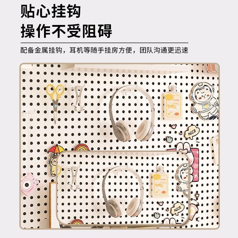 夹式洞洞板置物架桌面书架立式学习书桌上办公工位一体靠墙收纳架