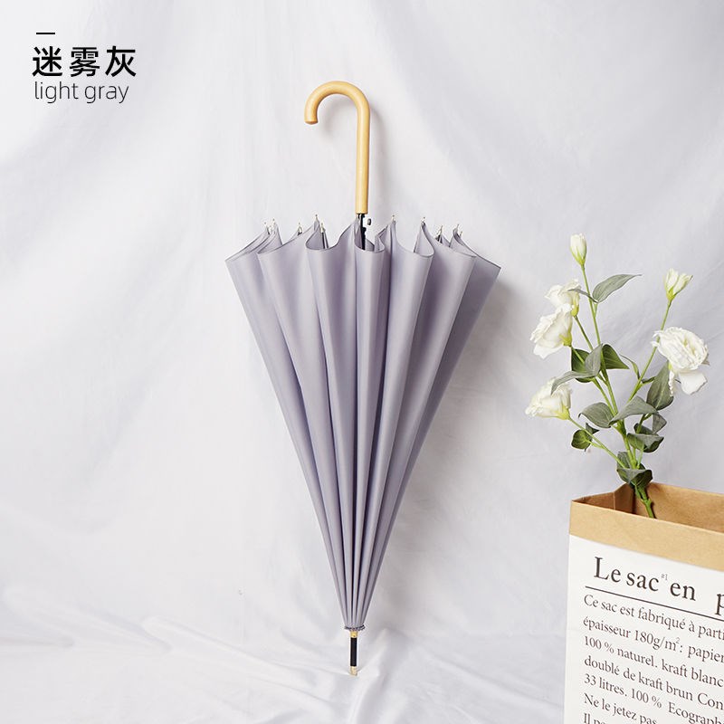 长柄伞16骨木弯手柄纯色自动长杆雨伞韩系小清新素色雨伞可印logo