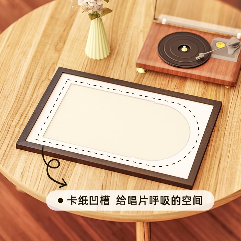 肖战黑胶唱片展示框架12寸我们实体专辑音乐相框CD装裱挂墙展示框