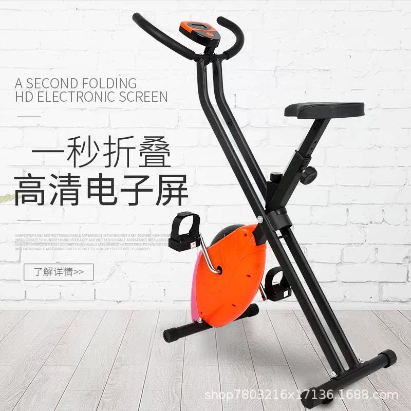 动感单车可折叠家用健身车单车织带车室内健身脚踏车