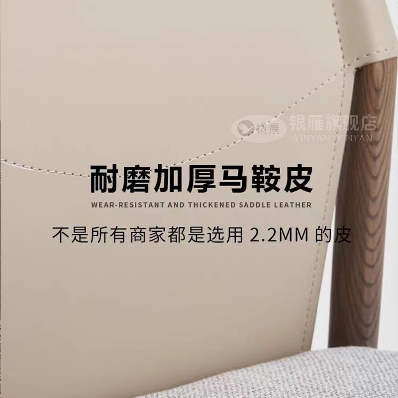 家用高脚椅马鞍皮中古风高档实木吧台椅吧椅岛台椅靠背椅子酒吧椅