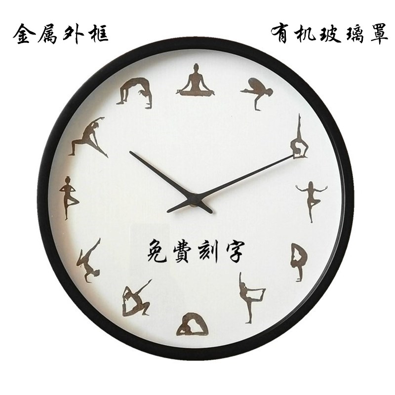 简约实木钟表瑜伽馆教室舞蹈静音北欧艺术时尚挂钟禅意创意时钟