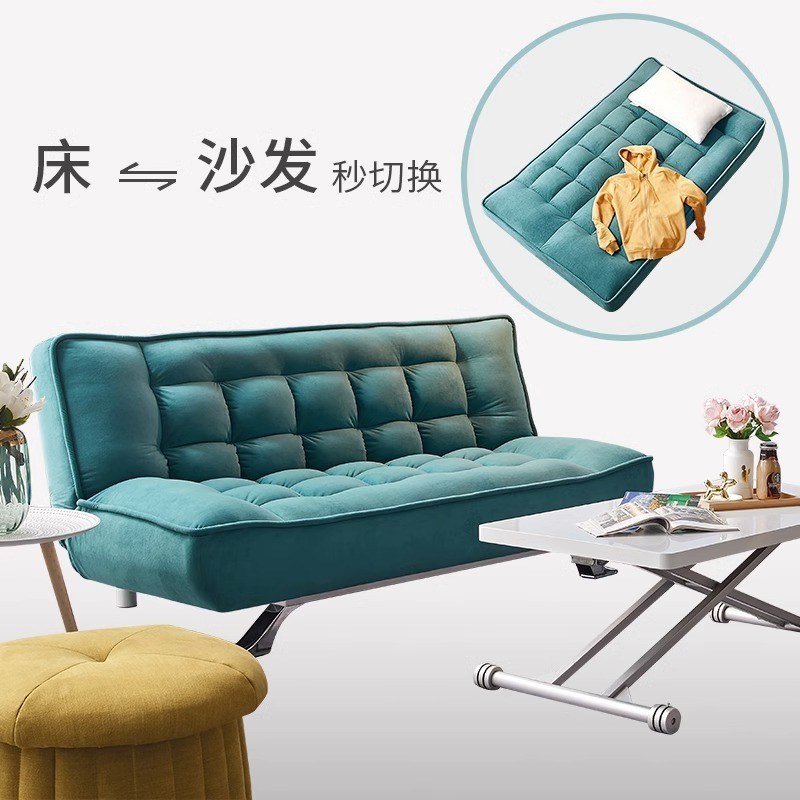 简易沙发床两用北欧风卧室小户型客厅书房午休单人沙发床可折叠