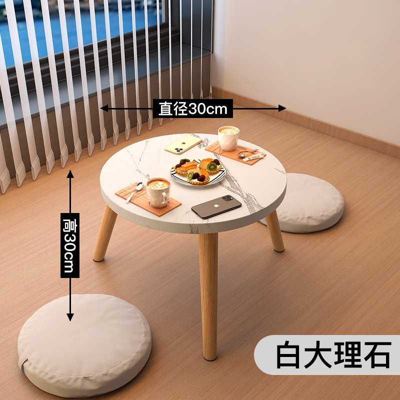 小桌子客厅餐桌桌便携式简易吃饭户外矮方桌小户型简约实木家用