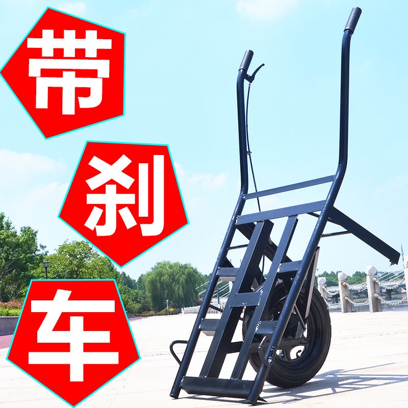 带刹车的斗车手推车独轮车小推车家用单轮翻斗车劳动车农用鸡公车